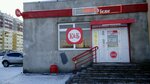 Krasnoe&Beloe (ulitsa Zelyony Log, 27) ، محل بقالة