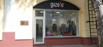 Rodeo Jeans (Nizhnyaya Krasnoselskaya Street, 40/12к4), clothes wholesale
