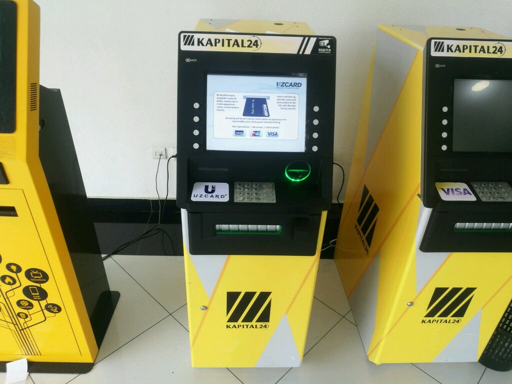 ATM Kapitalbank ATM, Tashkent, photo