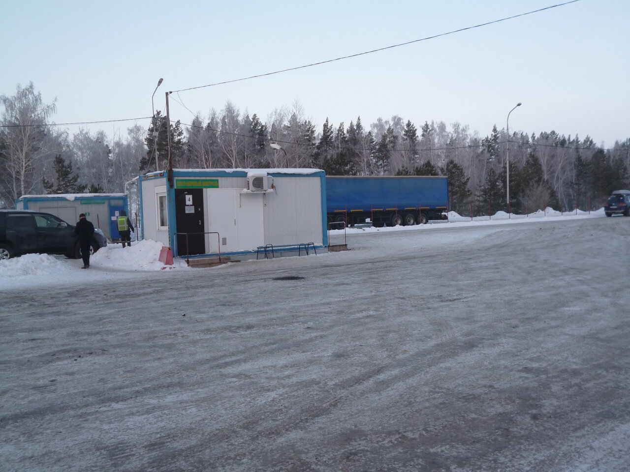 Многосторонний автомобильный пункт пропуска Ольховка, пограничный ...