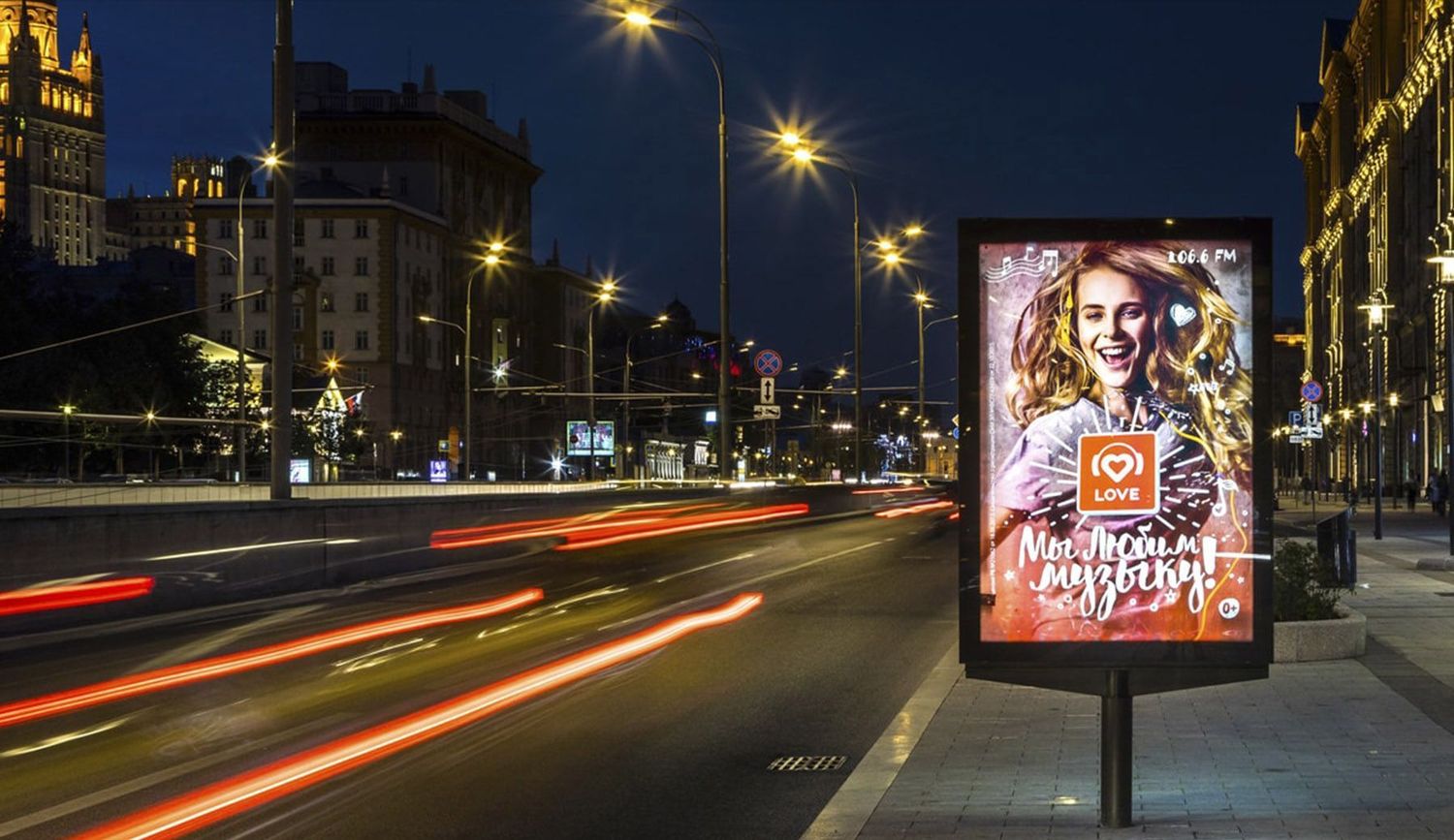 Граверные мастерские в Коммунальном проезде - Химки - Zoon.ru