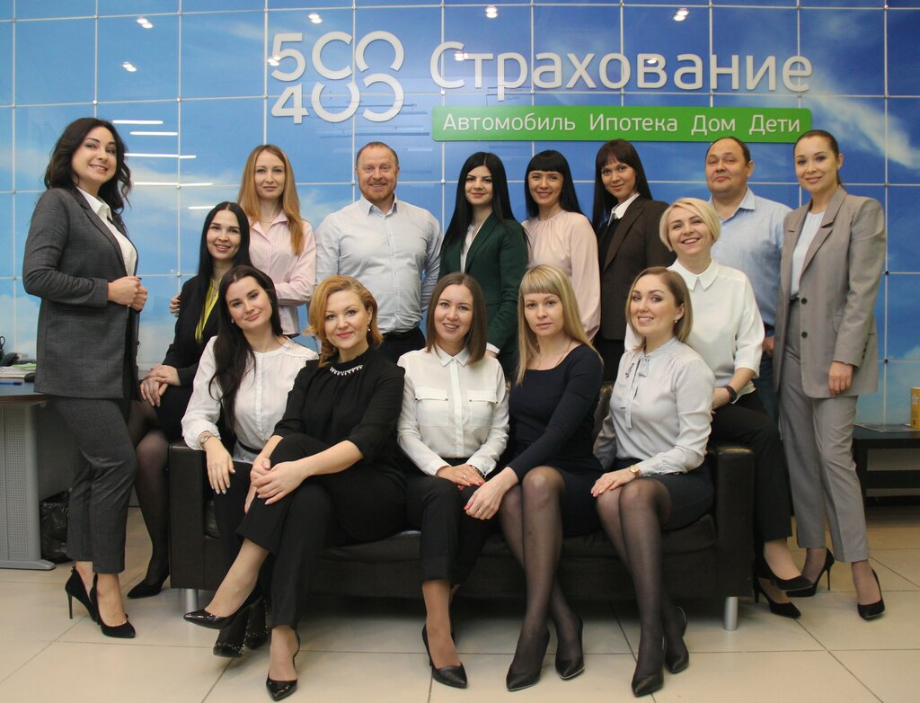 Корс групп директор