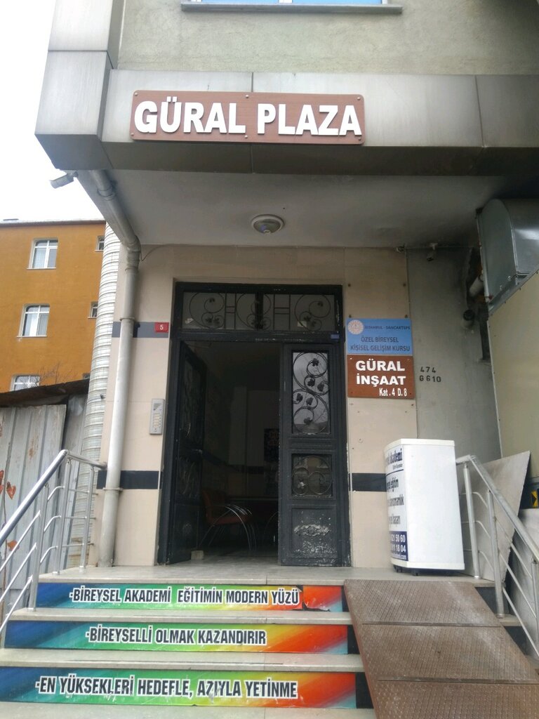 i̇ş merkezi Güral Plaza, Sancaktepe, foto