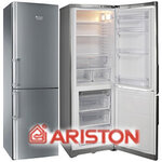 Фото 6 РемБытТехника