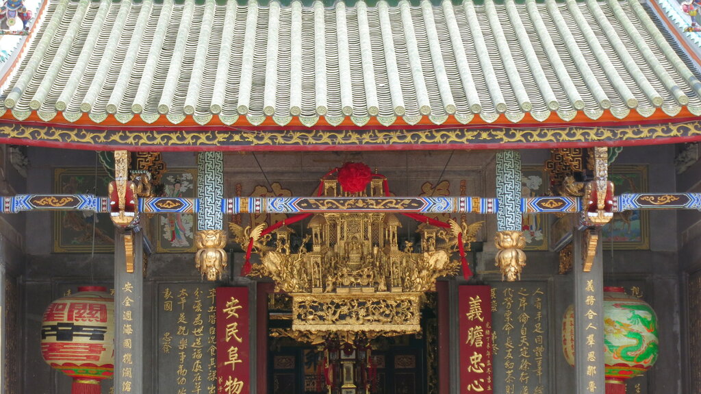 Pagoda Nghia An Pagoda, Ho Chi Minh, photo