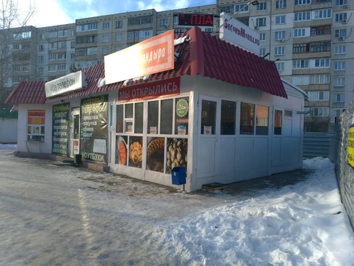 Пекарня печка уфа