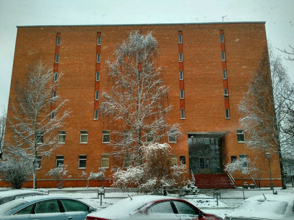 Research institute Belnii Dokumentovedeniya i Arkhivnogo Dela, Minsk, photo