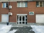 DSA-Ural (Serova Street, 45) ، الضواغط