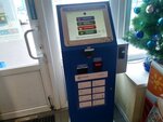 Платежный терминал (Kursk, 50 Let Oktyabrya Street), payment terminal