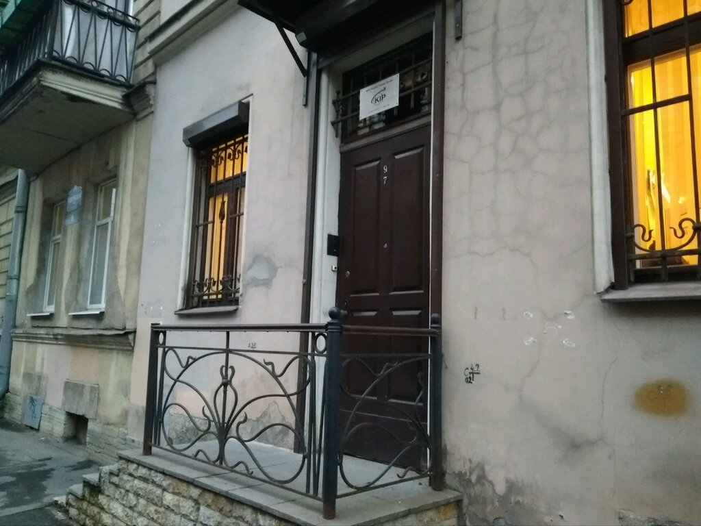 Ларгус сервис санкт петербург