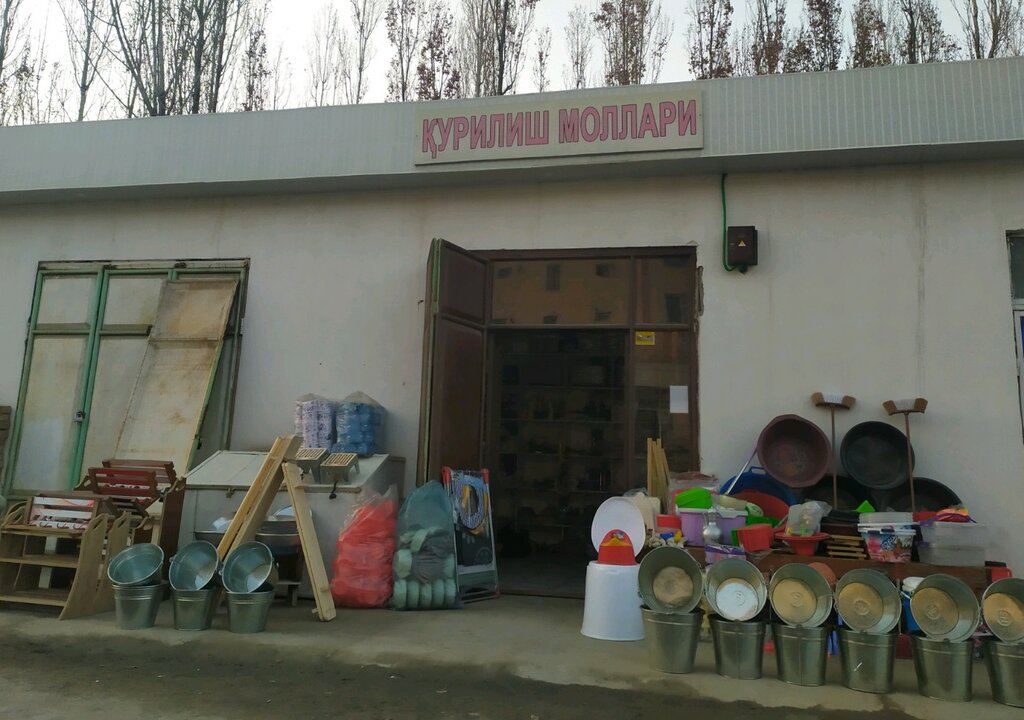 Building materials wholesale Qurilish mollari, Andijan, photo