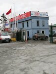 Istanbul Crane (İstanbul, Bahçelievler, Yenibosna Merkez Mah., Cemal Ulusoy Cad., 35), lifting equipment