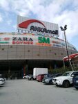 Pamukkale Tourism (Ankara Province, Cankaya District, Mevlana Blv., 2), bus transportation