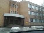 Отделение регистрации МО ГИБДД ТНРЭР № 1 ГУ МВД России по г. Москве (Lobnenskaya Street, 20), mreo