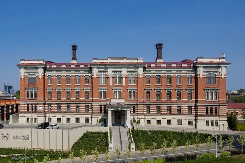 Гостиница Kazan Palace by Tasigo в Казани