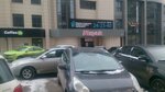 Фото 5 Капитал Лайф Страхование Жизни