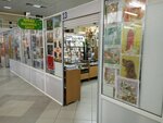 Багет-Декор (Topolinaya Street, 24Ак1), art studio