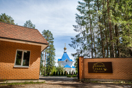 Грасс Парк  фото 7