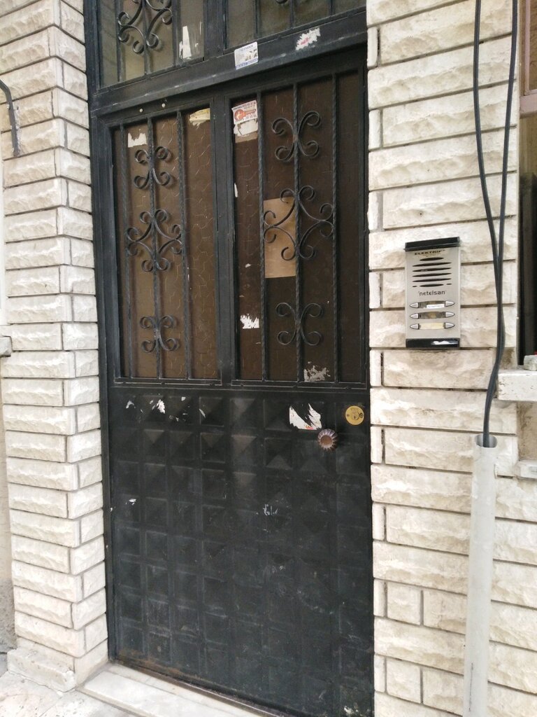 Tutoring Performance Academy, Ankara, photo