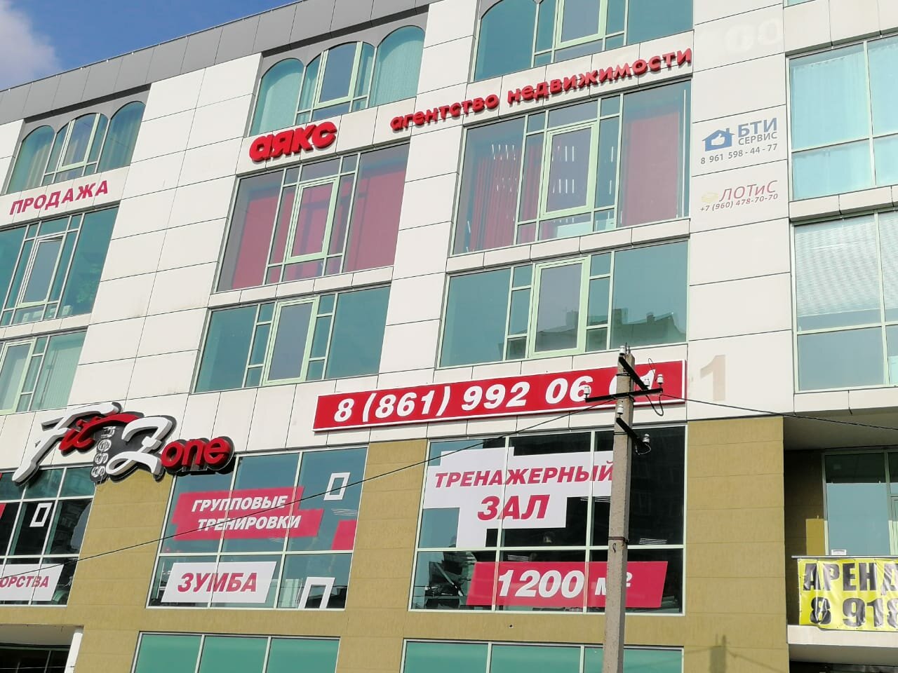 Мачуги 41 краснодар карта