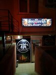 SeaBeer' bar (проспект Генерала Острякова, 244, корп. 5) ، حانة، بار