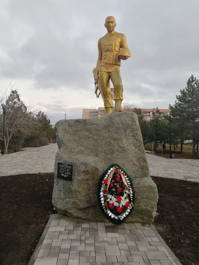 Площадь победы элиста