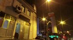 Serce Hatun Mosque (Istanbul, Uskudar, Selmani Pak Avenue, 52A), mosque