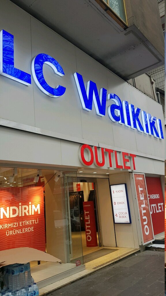 متجر ملابس LC Waikiki Türkiye ، أنقرة، صورة