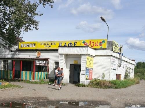 Hotel Oazis, Novgorod Oblast, photo