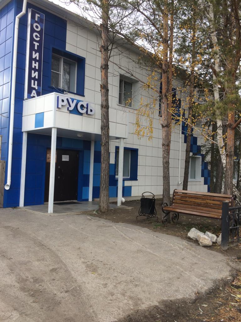 Фото отеля 1