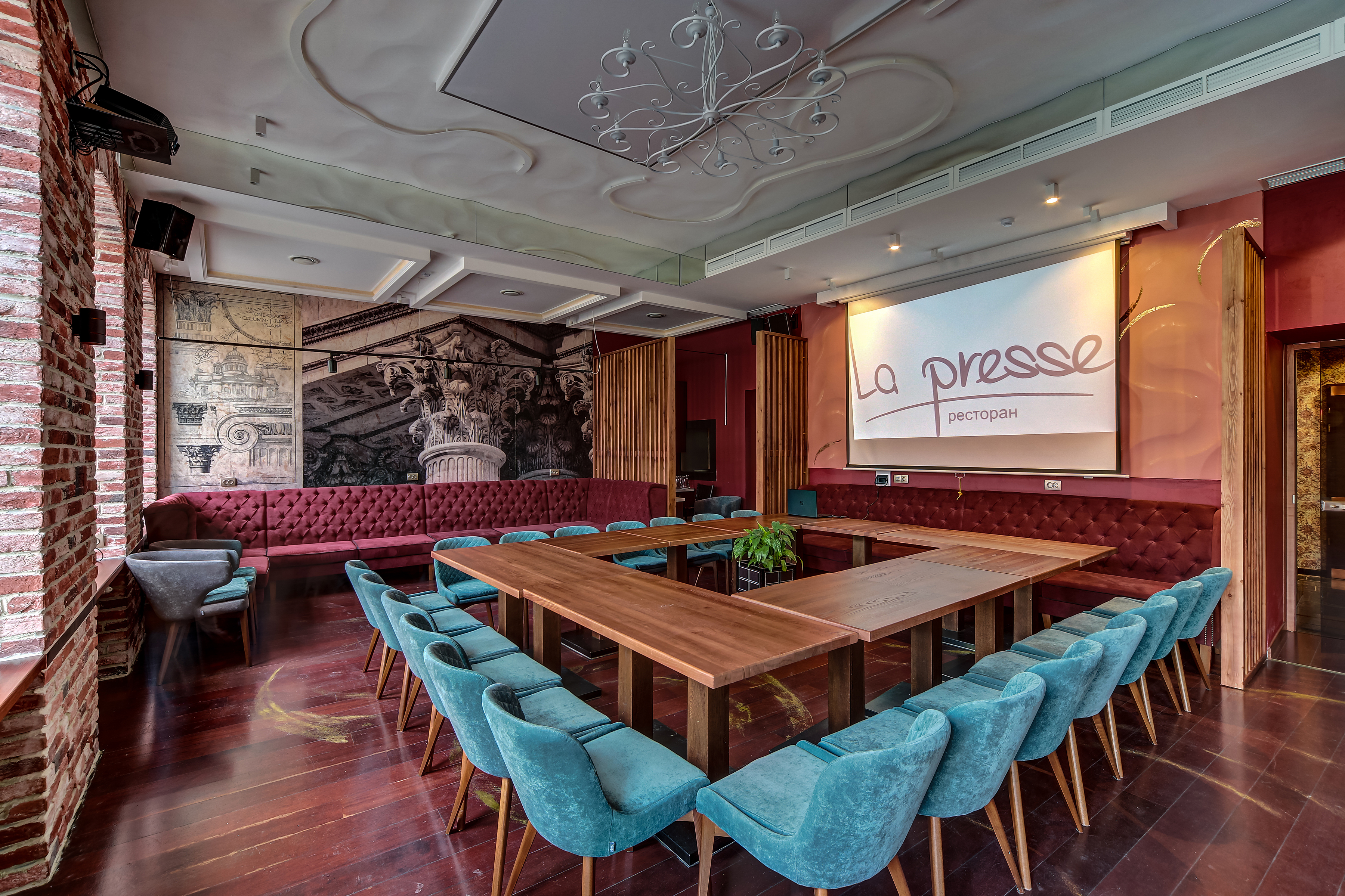 Фото Невский форум