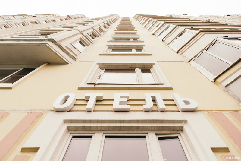 Фото отеля 1