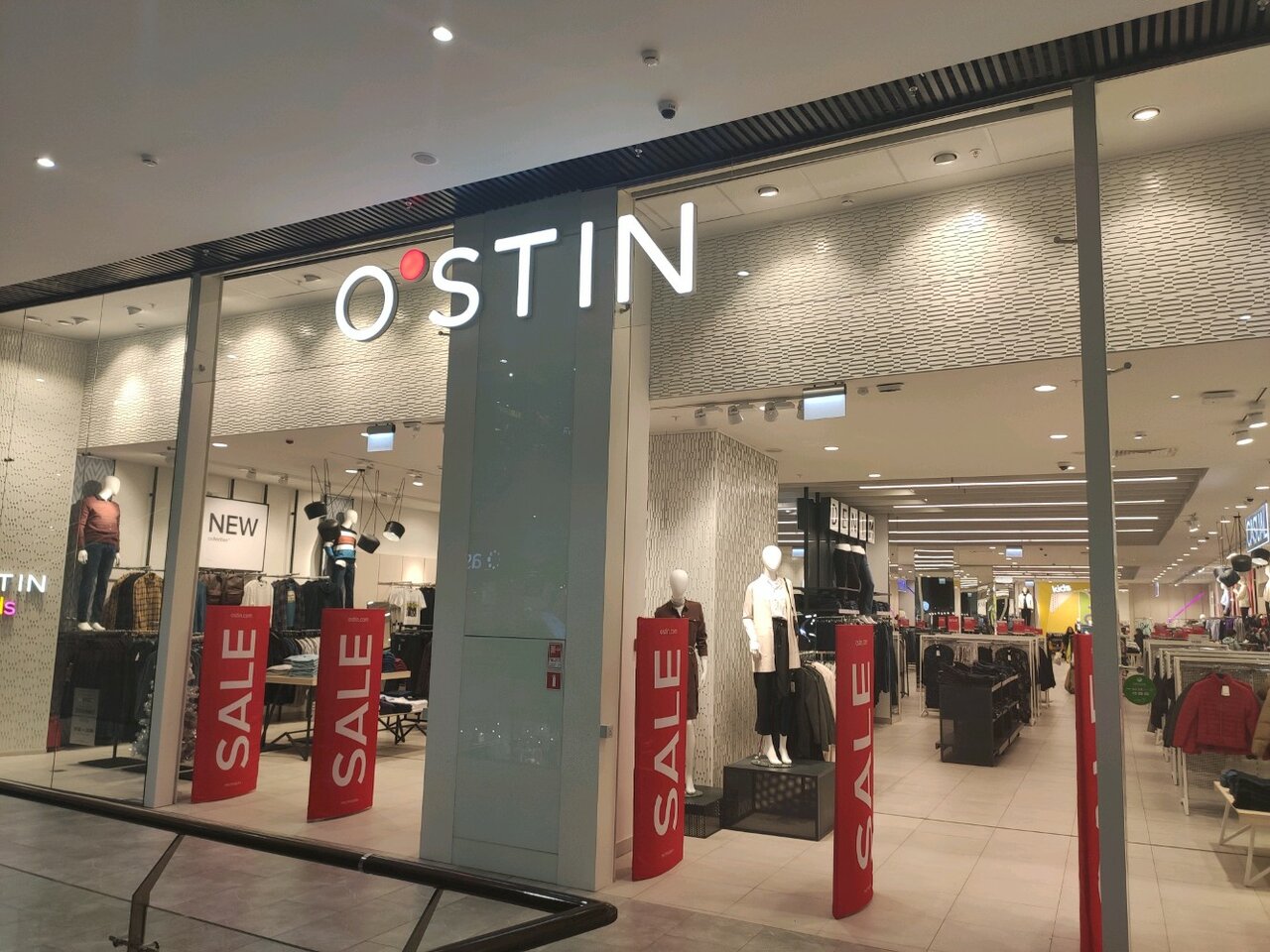 Мегамаг ростов на дону схема магазинов