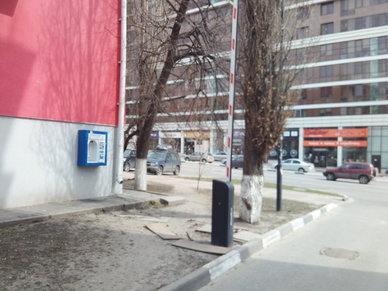 Ул белгородского полка