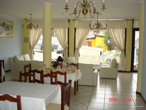 Фото Hotel Antartida Argentina