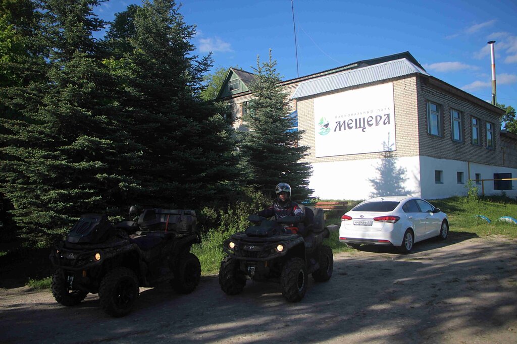 Museo Национальный парк Мещёра, Музей птиц, , foto