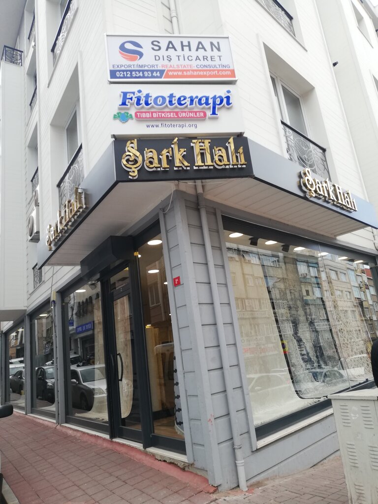 Ticaret merkezleri Sahan Export, Fatih, foto