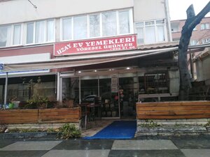 Uzay Home Cooking Local Products (Ankara Province, Cankaya District, Emek Neighborhood, Kazakhstan Avenue, 43), cafe