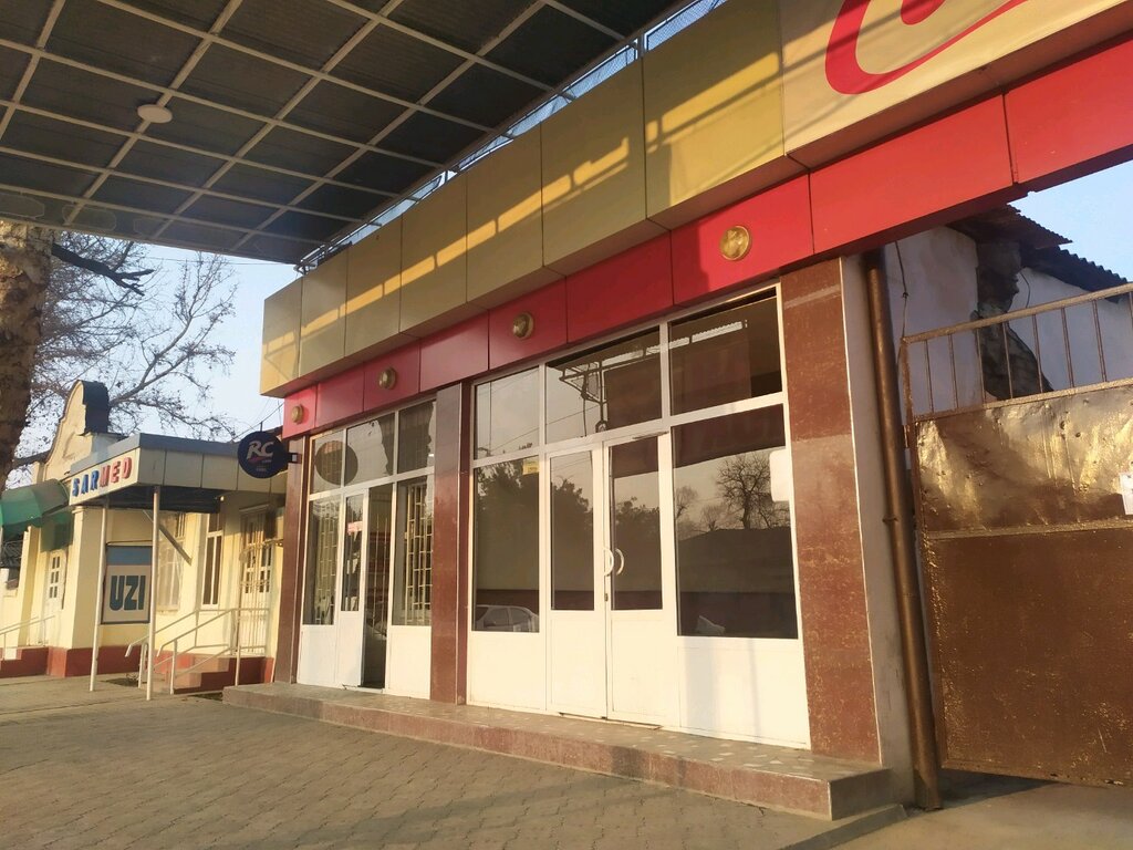 Grocery Groceries, Andijan, photo