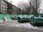 Точка сбора мусора (проспект Науки, 65) ، التخلص من النفايات