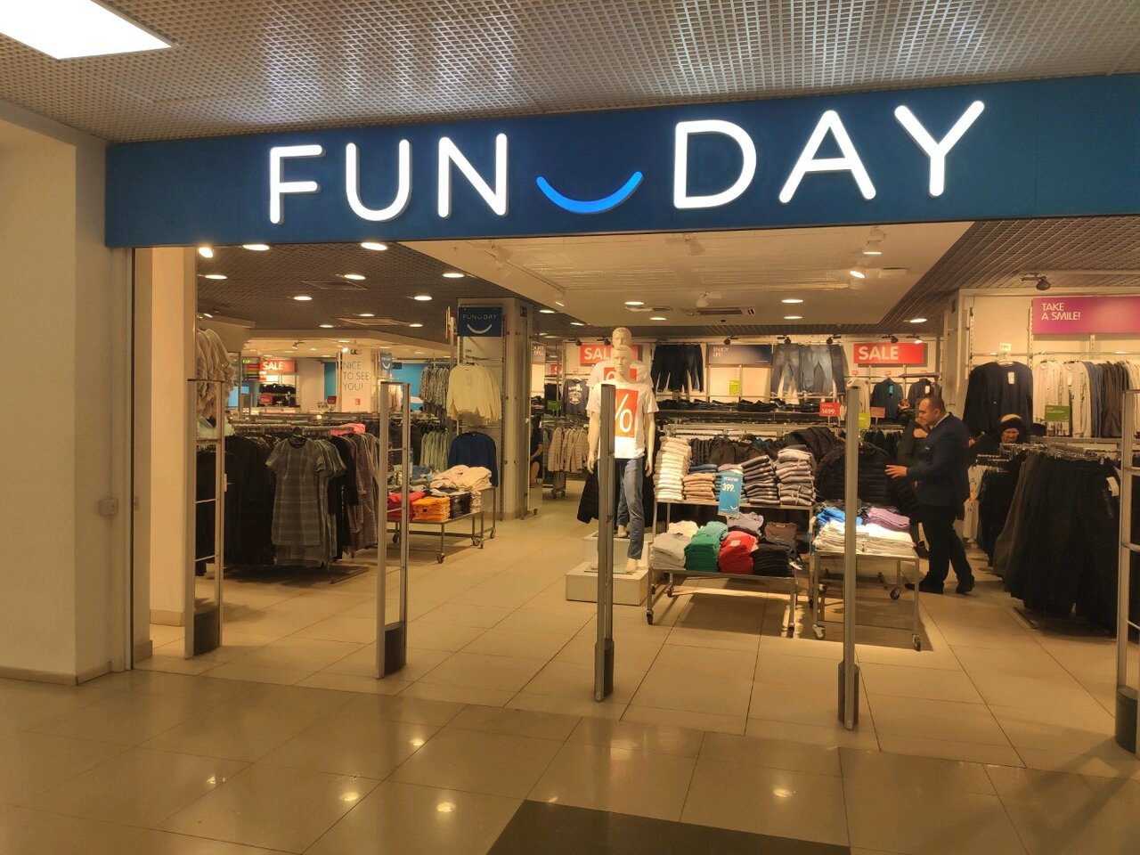 Fan Day Магазин Одежды Оренбург