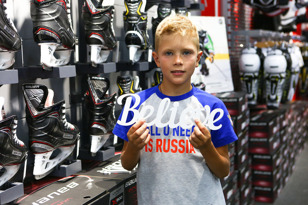 Наша игра хоккейный магазин Мневники