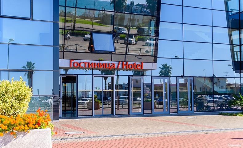 Фото Терминал Адлер