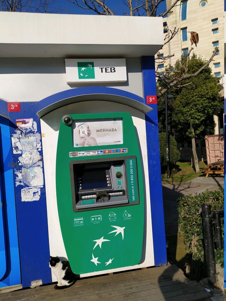 Банкомат Türk Ekonomi Bankası, Стамбул, фото