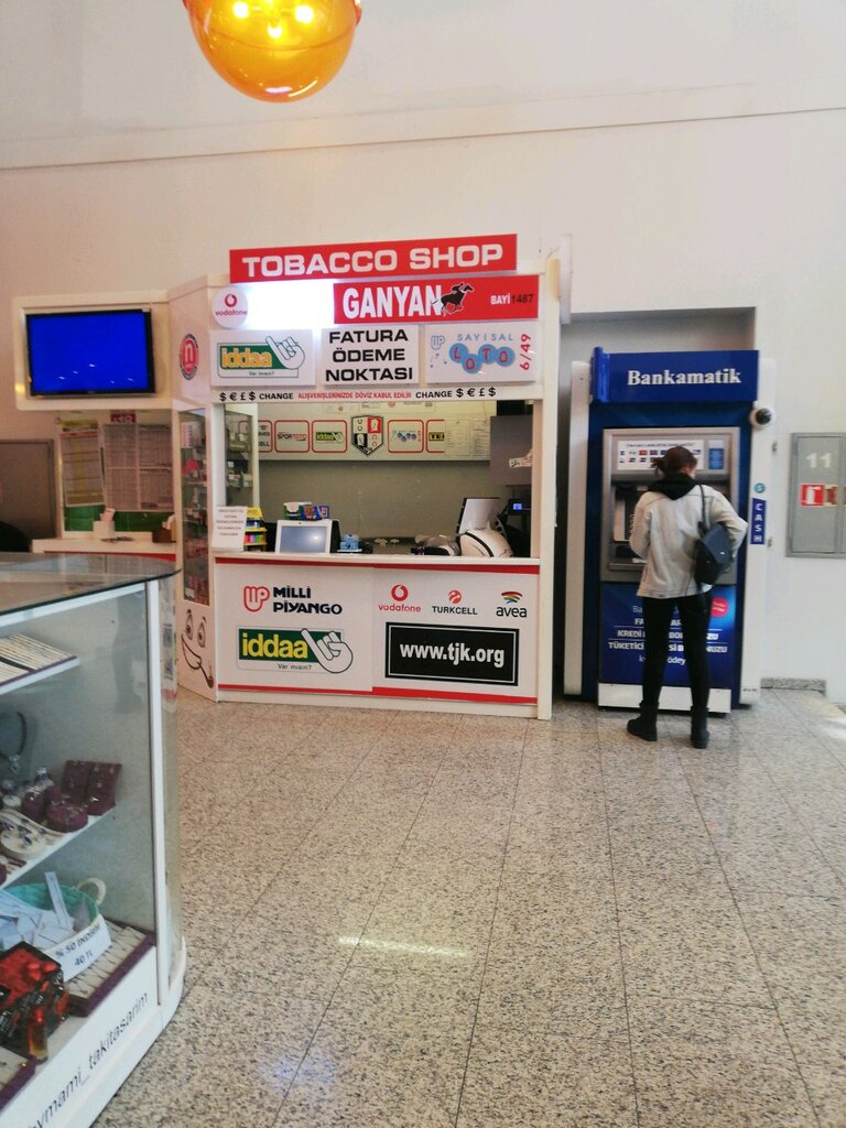 ATM — Türkiye İş Bankası Bankamatik — Bahcelievler, photo 2