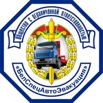 Логотип