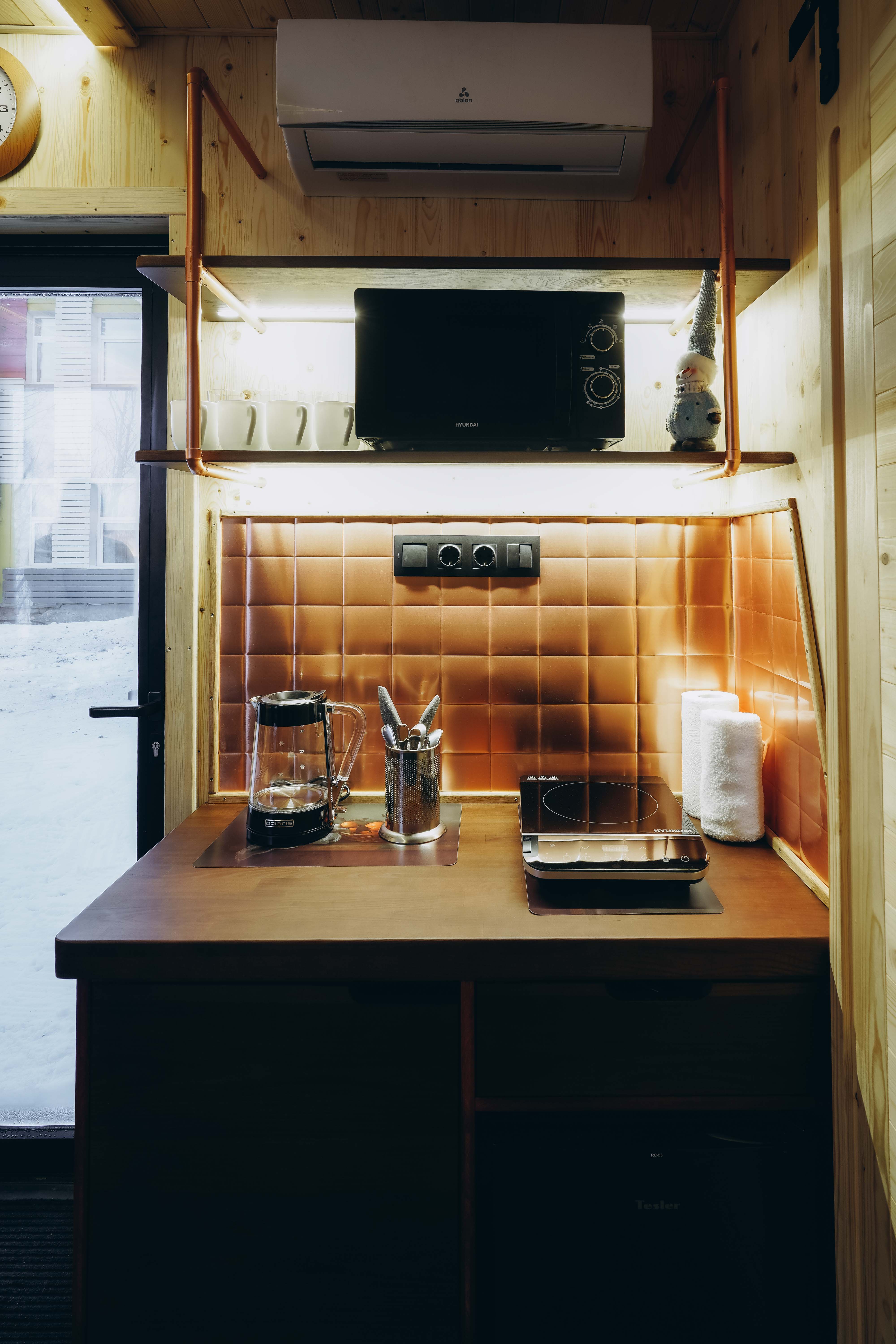 Фото Паудер