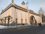 Бери Заряд (Mira Avenue, 119с58), power bank rental