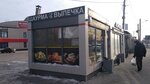 Kiosk fastfudnoy produktsii Leninsky okrug - filial (Novokirpichnaya ulitsa, 13/6), fast food
