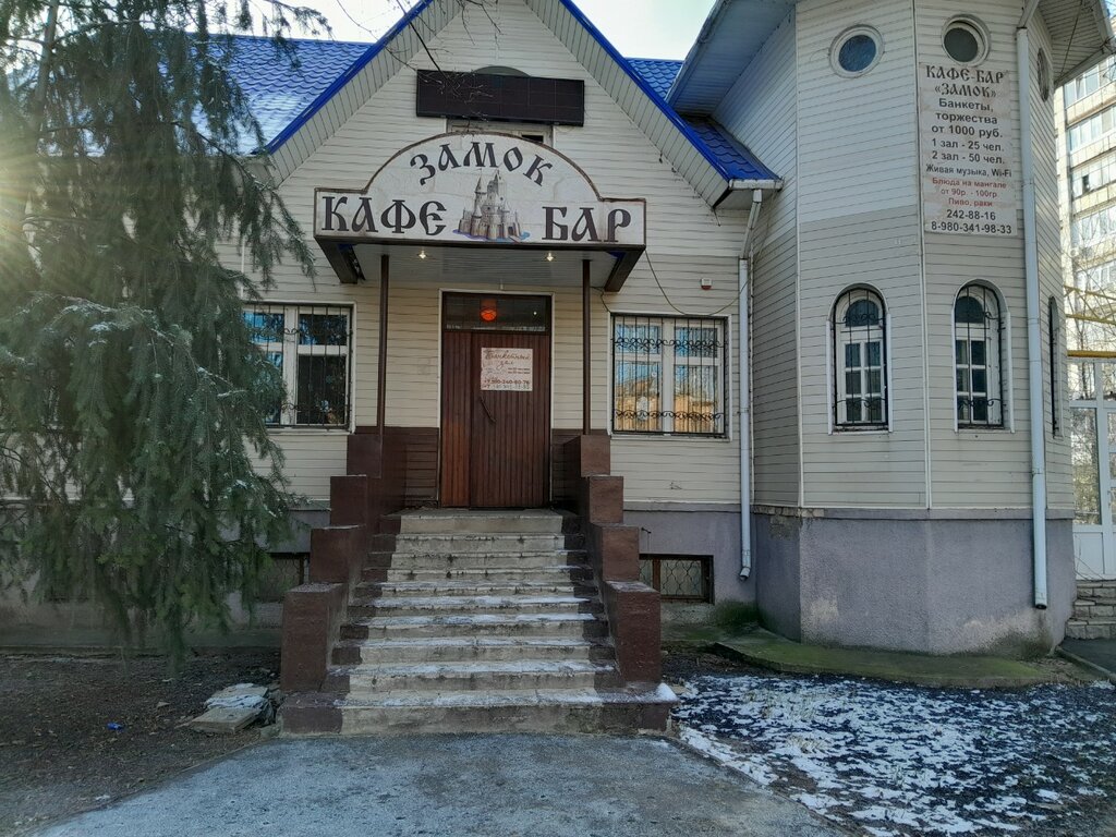 ЗАМОК ПРИНЦЕССЫ ОЛЬДЕНБУРГСКОЙ является памятником архитектуры XIX века! Visit V